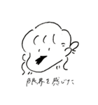 つみちゃんイラストスタンプ②（個別スタンプ：15）