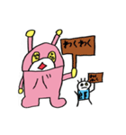 バ一郎くん（個別スタンプ：8）