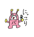 バ一郎くん（個別スタンプ：12）