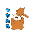 まいにちもちもち おもちのあいさつ（個別スタンプ：39）