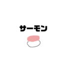 パフェ・イワシ（個別スタンプ：4）