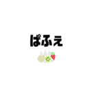 パフェ・イワシ（個別スタンプ：9）