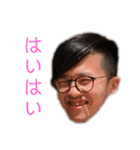 アラジン a.k.a 災 名言集2（個別スタンプ：2）