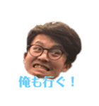 アラジン a.k.a 災 名言集2（個別スタンプ：6）