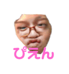 アラジン a.k.a 災 名言集2（個別スタンプ：7）