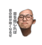 アラジン a.k.a 災 名言集2（個別スタンプ：8）