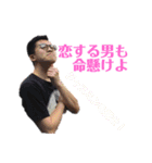 アラジン a.k.a 災 名言集2（個別スタンプ：14）