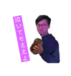 アラジン a.k.a 災 名言集2（個別スタンプ：17）