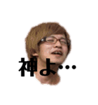 アラジン a.k.a 災 名言集2（個別スタンプ：18）