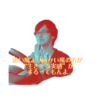 アラジン a.k.a 災 名言集2（個別スタンプ：23）