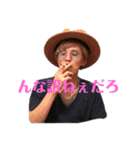アラジン a.k.a 災 名言集2（個別スタンプ：25）