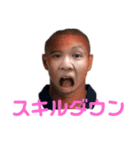 アラジン a.k.a 災 名言集2（個別スタンプ：26）