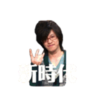 アラジン a.k.a 災 名言集2（個別スタンプ：28）