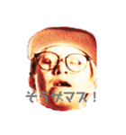 アラジン a.k.a 災 名言集2（個別スタンプ：35）