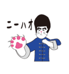 ネコの国から【日常会話】（個別スタンプ：2）