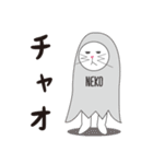 ネコの国から【日常会話】（個別スタンプ：3）