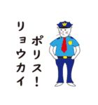 ネコの国から【日常会話】（個別スタンプ：6）