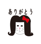 ネコの国から【日常会話】（個別スタンプ：9）