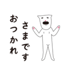 ネコの国から【日常会話】（個別スタンプ：12）