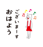 ネコの国から【日常会話】（個別スタンプ：13）