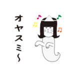 ネコの国から【日常会話】（個別スタンプ：14）