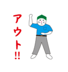 ネコの国から【日常会話】（個別スタンプ：18）