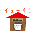 ネコの国から【日常会話】（個別スタンプ：26）