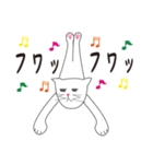 ネコの国から【日常会話】（個別スタンプ：28）