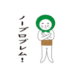 ネコの国から【日常会話】（個別スタンプ：29）