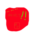 Sparkle Song のオリジナルスタンプSS（個別スタンプ：2）
