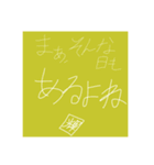 Sparkle Song のオリジナルスタンプSS（個別スタンプ：6）