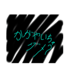 Sparkle Song のオリジナルスタンプSS（個別スタンプ：7）