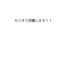 時間がない人のためのメッセージ集（個別スタンプ：33）