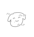 しょぴわん ひとつめ（個別スタンプ：7）
