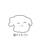 しょぴわん ひとつめ（個別スタンプ：11）