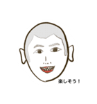 落書きシリーズ1（個別スタンプ：5）