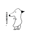 落書きシリーズ1（個別スタンプ：7）
