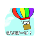 猫みたいないきもの2（個別スタンプ：2）
