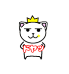 猫みたいないきもの2（個別スタンプ：8）