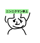 おはよぉーてず（個別スタンプ：5）