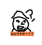 おはよぉーてず（個別スタンプ：6）
