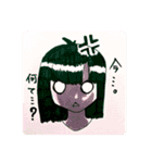 色々詰め合わせのもの（個別スタンプ：6）