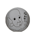 色々詰め合わせのもの（個別スタンプ：13）
