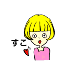 日女。（個別スタンプ：7）
