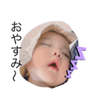 おとちゃんsticker3（個別スタンプ：2）