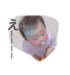 おとちゃんsticker3（個別スタンプ：5）