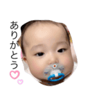 おとちゃんsticker3（個別スタンプ：8）