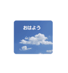 背景スタンプ☆（個別スタンプ：1）