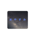 背景スタンプ☆（個別スタンプ：2）