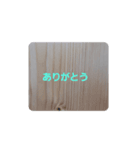 背景スタンプ☆（個別スタンプ：3）